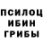 Альфа ПВП VHQ Ment Antonenko
