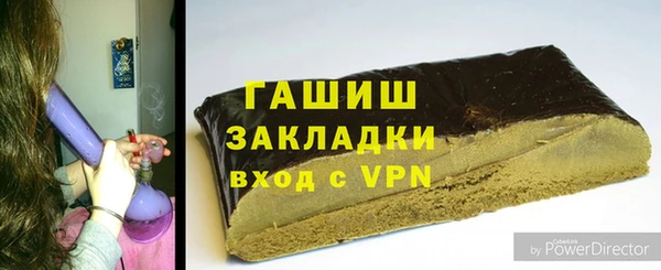 соль ск Краснотурьинск