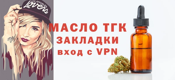 гашиш Красноперекопск