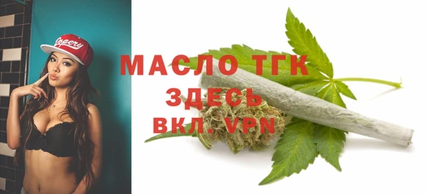 гашиш Красноперекопск