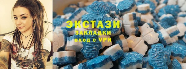 соль ск Краснотурьинск