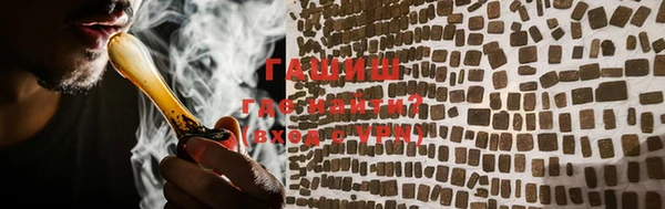 соль ск Краснотурьинск