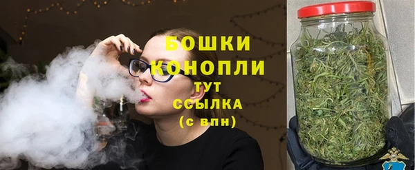 дистиллят марихуана Краснослободск