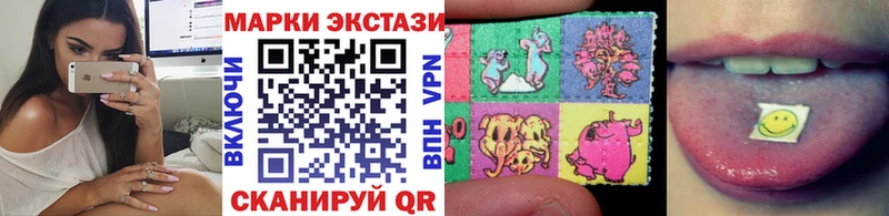 Купить закладки  Боготол  Марки N-bome 1,5мг 